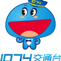 南宁1074交通台 LOGO