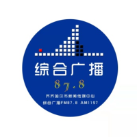 齐齐哈尔综合广播 LOGO