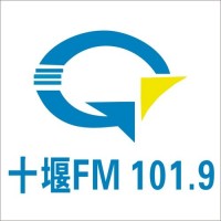 十堰交通音乐广播 LOGO