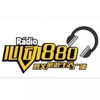 遵义旅游生活广播 LOGO