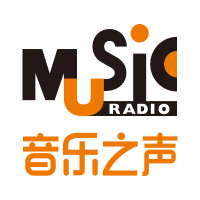 音乐之声 - Music Radio LOGO