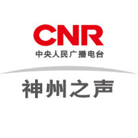 神州之声 LOGO