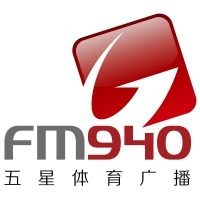 上海五星体育广播 LOGO