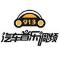 福建音乐广播 LOGO