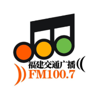 福州交通广播 LOGO