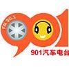 荆州交通广播 LOGO