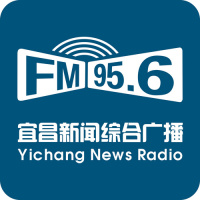 宜昌新闻综合广播 LOGO