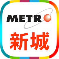 香港新城电台财经台 LOGO