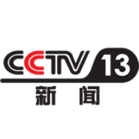 CCTV13新闻频道 LOGO
