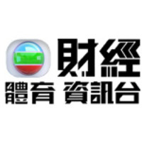 TVB财经·体育·资讯台 LOGO